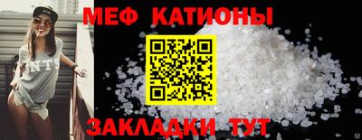Альфа ПВП Конаково