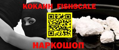 Альфа ПВП Конаково