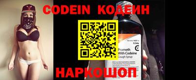 Альфа ПВП Конаково