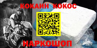 Альфа ПВП Конаково