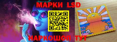 Альфа ПВП Конаково