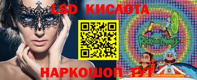 Альфа ПВП Конаково