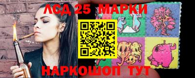 шишки Краснодар