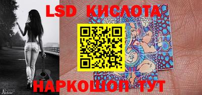 Альфа ПВП Конаково