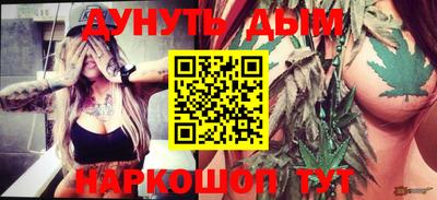 mdma Комсомольск-на-Амуре