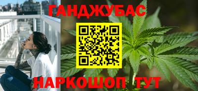 mdma Комсомольск-на-Амуре