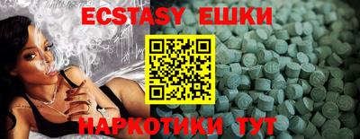 Альфа ПВП Конаково