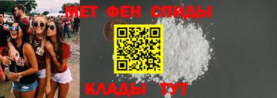 Альфа ПВП Конаково