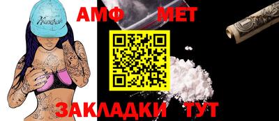 spice Коммунар