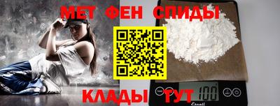 mdma Комсомольск-на-Амуре