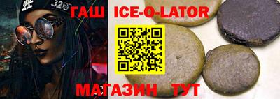 mdma Комсомольск-на-Амуре