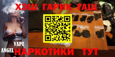 Альфа ПВП Конаково