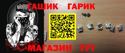 spice Коммунар