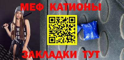 шишки Краснодар