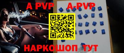 mdma Комсомольск-на-Амуре
