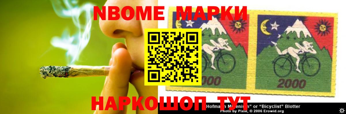 Конаково  LSD-25 экстази кислота  ЛСД экстази кислота  Вход с VPN 